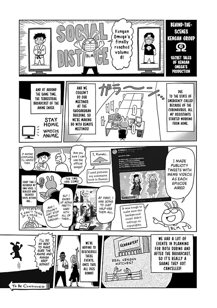 Kengan Omega Chapter 59.5 image 17_optimized